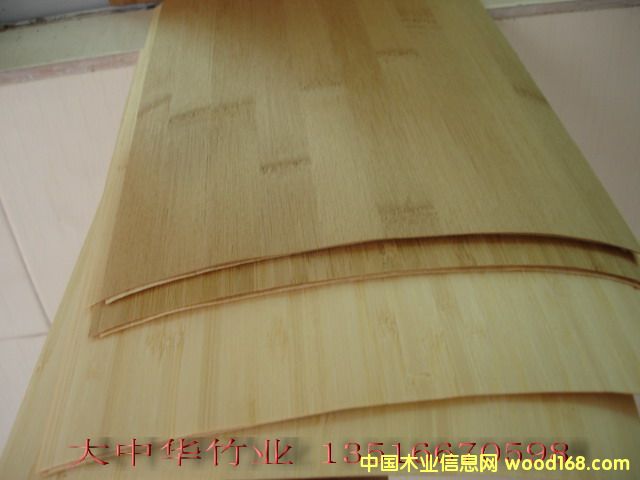 �b�����Ƥ��Ԕ����B