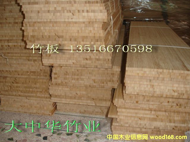 ̿����(c��)�����