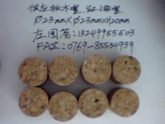 �ϳ�ܛľ����Ԕ��(x��)��B