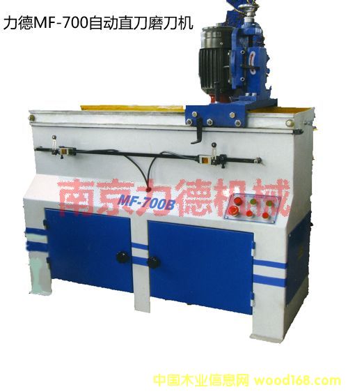 MF-700B�Ԅ�(d��ng)ֱ��ĥ���C(j��)��Ԕ��(x��)��B