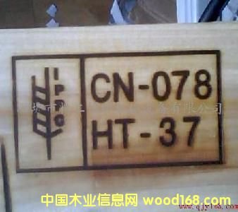 IPPC��ӡ�C(j��)��Ԕ��(x��)��B