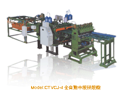 ��ƴ�C��Ԕ��(x��)��B