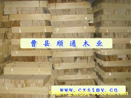 ��ľ����l