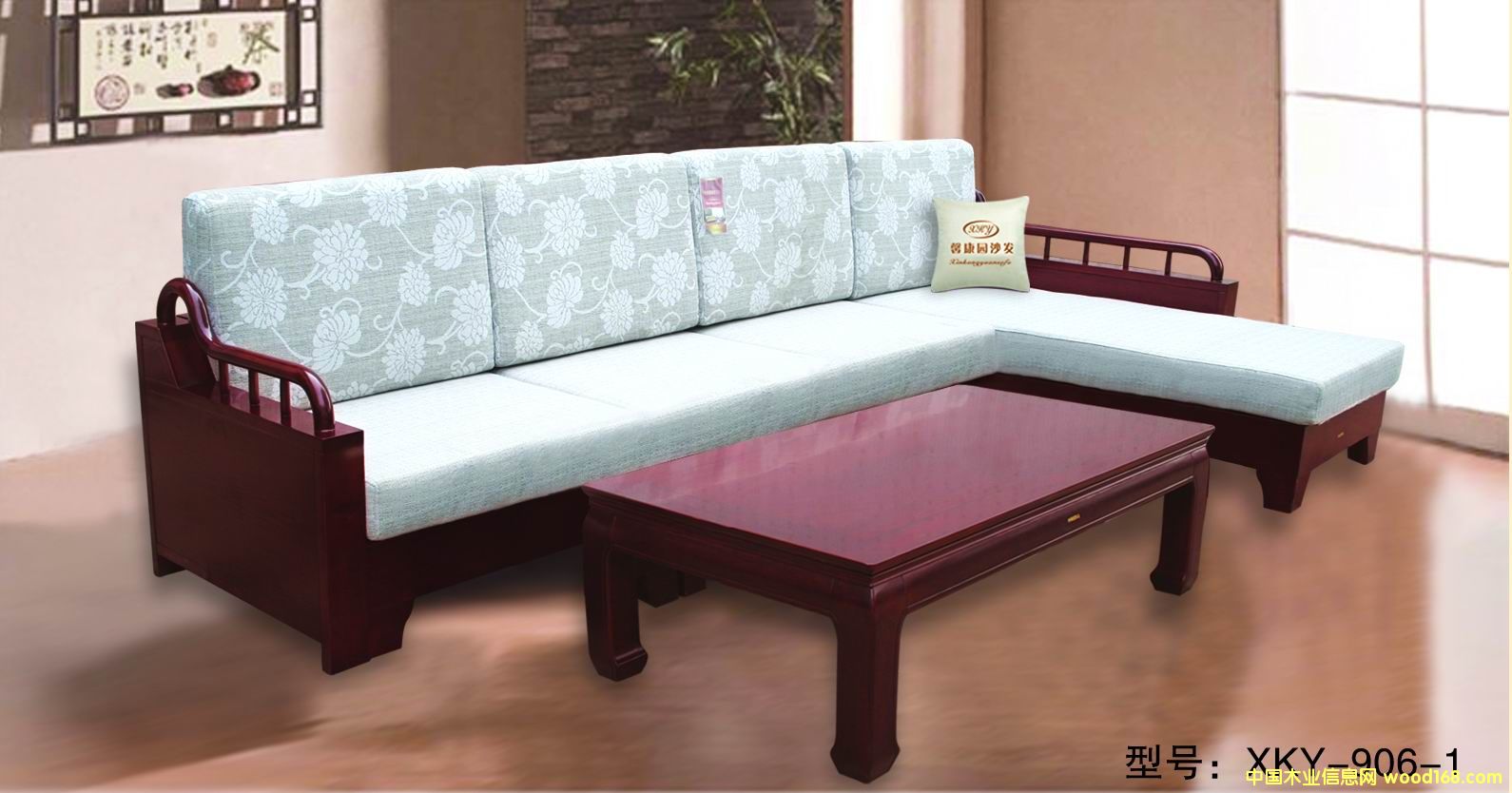 ܰ���@ľˇɳ�l(f��)xky-906-1��Ԕ��(x��)��B