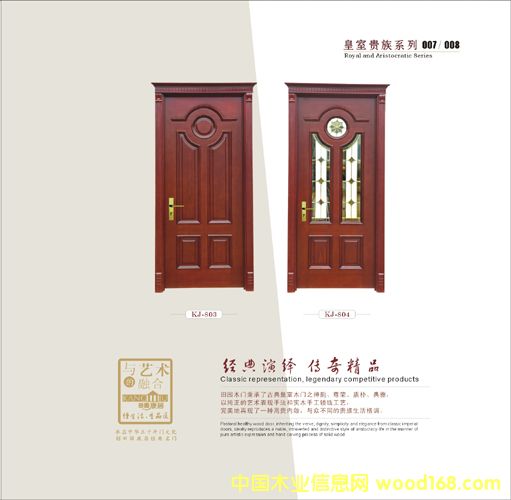 ��(sh��)ľ��(f��)���T���xȡ��(y��u)�|(zh��)ľ�ĵ�Ԕ��(x��)��B