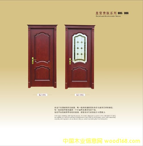 ��(sh��)ľ��(f��)���T���xȡ��(y��u)�|(zh��)ľ�ĵ�Ԕ��(x��)��B