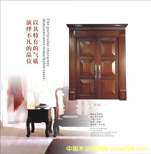 ��@����ľ�T������ȻľƤ��Ԕ��(x��)��B