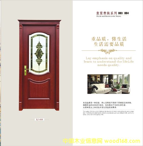 ��ľ�NƤ��(f��)���T