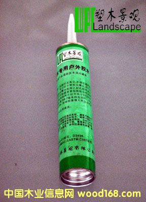 ��ľ�����zˮ