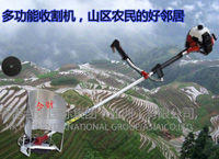 С��ˮ���ո�C(j��) ��бʽ�ո�C(j��)