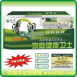 �Ї���������̿������(�X�ܰ��b)