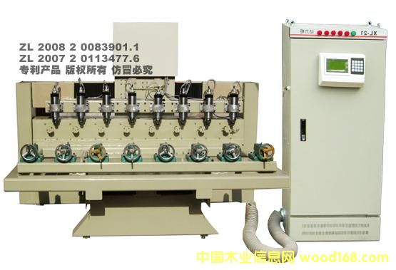 XZ-8025-8�A���w��̙C