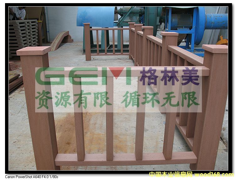 ��ľ�ڗU��Ԕ����B