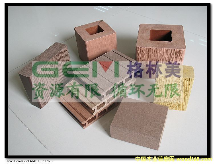 ��ľ�a(ch��n)Ʒ��Ԕ����B