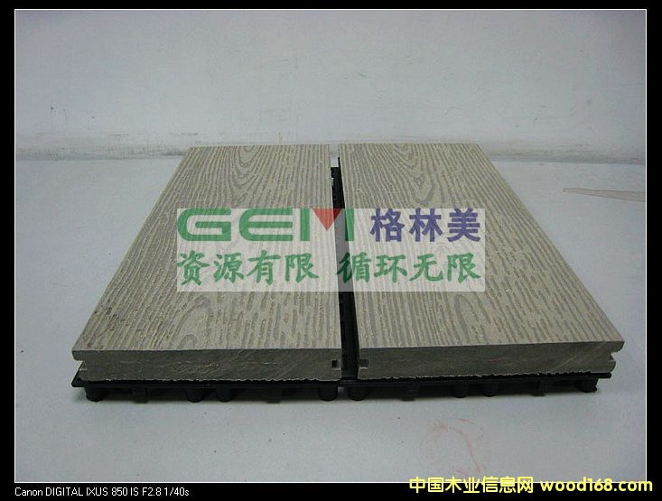 ���⌍�ĵذ��Ԕ����B