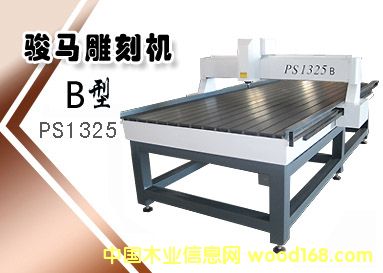 ľ����̙C(j��)��Ԕ��(x��)��B