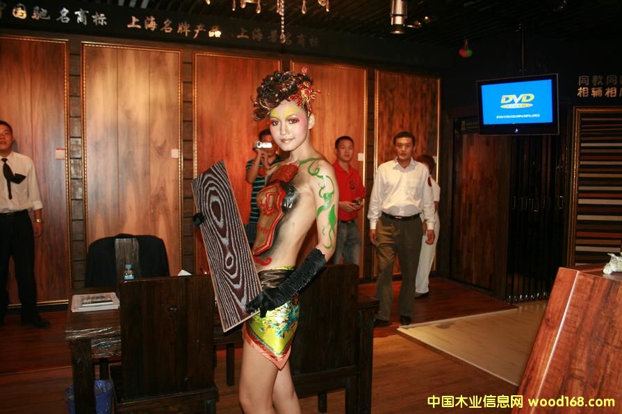 ���ֵ�˹�ذ��c�����Ԕ����B