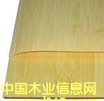 ��ɫƽ����Ƥ��Ԕ����B