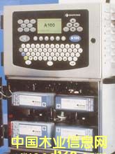 �����Z���a�C(j��)��Ԕ��(x��)��B