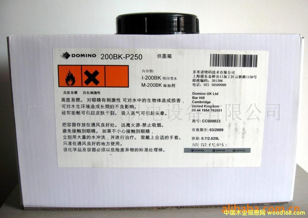 �����ZE50īˮ��Ԕ��(x��)��B