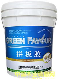 ƴ���z��Ԕ��(x��)��B