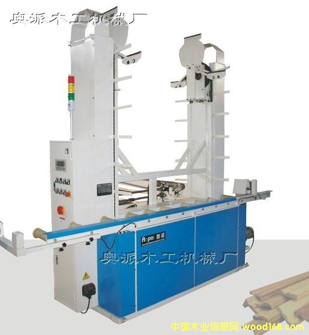 AP-ZXJ-180�;��lȫ�Ԅ�(d��ng)�¼ܙC(j��)