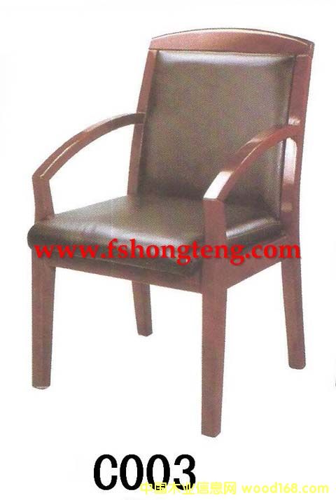 �V�|���h�Ε�����C003��Ԕ����B