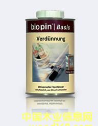 ԭ�b���M(j��n)��BIOPIN��ȻӲ�|(zh��)����