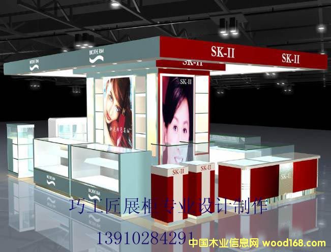 ���yƷչ��4