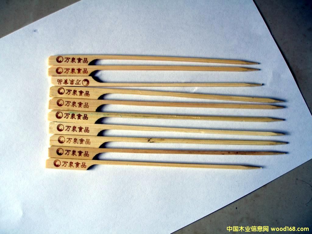 ����ӡ�C(j��)