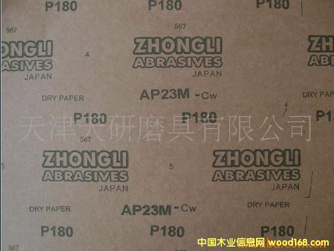 ����(y��ng)������ɰ��