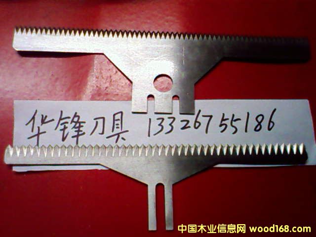 ���b�C�X���е�