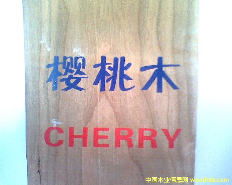 ����(gu��)����ľ��ɰ�ĵ�Ԕ��(x��)��B