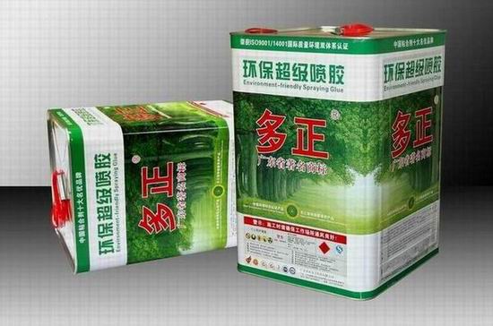 ���z��Ԕ��(x��)��B