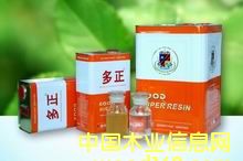 ��֦�z��Ԕ��(x��)��B