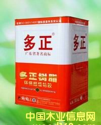 �b���z��Ԕ��(x��)��B