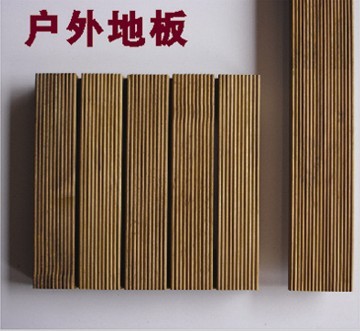 ɭ��֮����ľ������Ԕ��(x��)��B