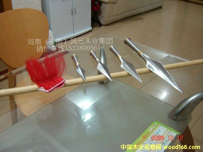 ���l(f��)���P����g(sh��)���t�t���^(�L28~30����)