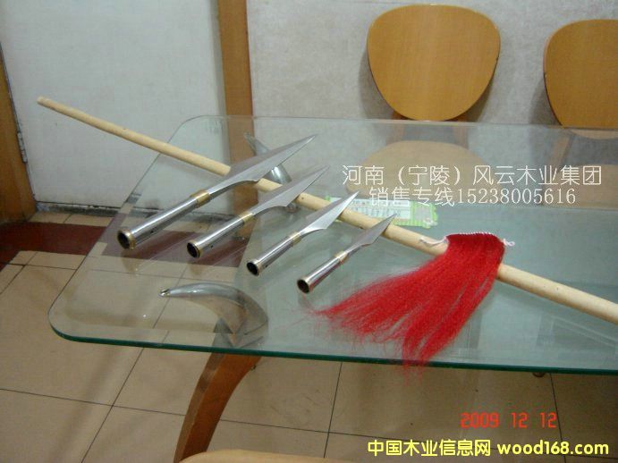 ���l(f��)���P䓼t�t�����g(sh��)���^<�L30~34����>