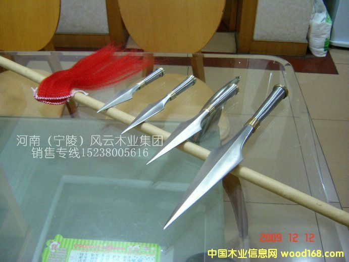 ���P����g(sh��)���t�t���^23~24����