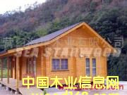 ԭľ���ݵ�Ԕ��(x��)��B