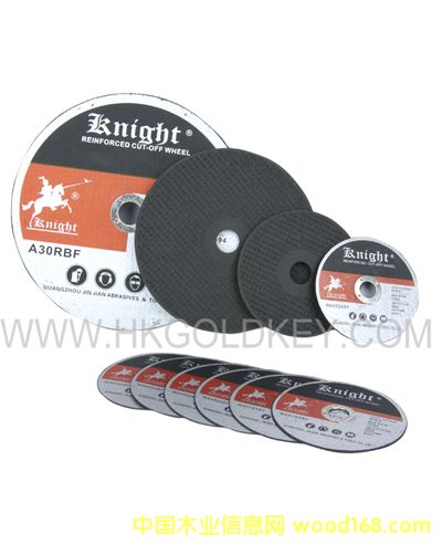 �TʿKnight��֬ɰ݆Ƭt41��Ԕ��(x��)��B