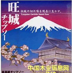 ľ���Ƭ��Ԕ��(x��)��B