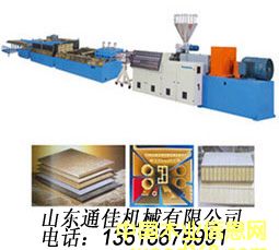 ���^ľ�O(sh��)���Ԕ����B