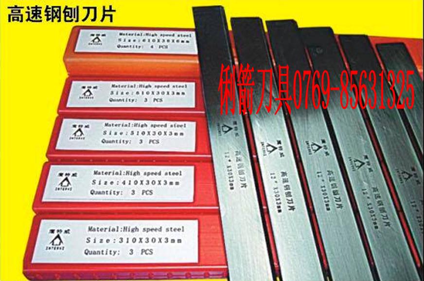 ľ���ٵ�Ƭ��Ԕ����B