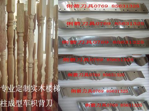 ľ������-��ľ����������܇�ױ���