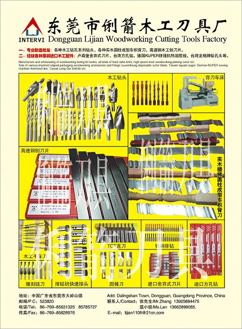 ľ��������ľ���@�^��ľ���ٵ����M��ľ������������l(f��)��Ԕ����B