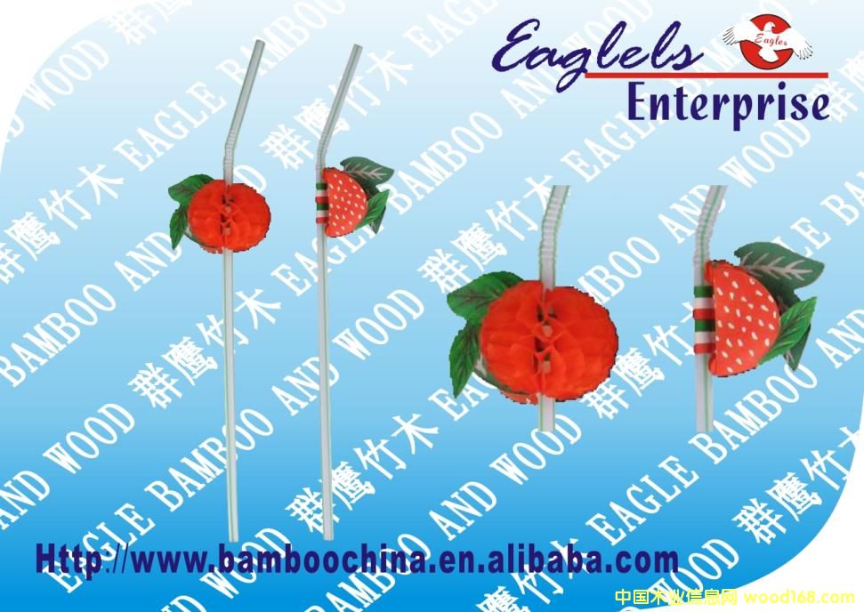 �䳲��ˮ������