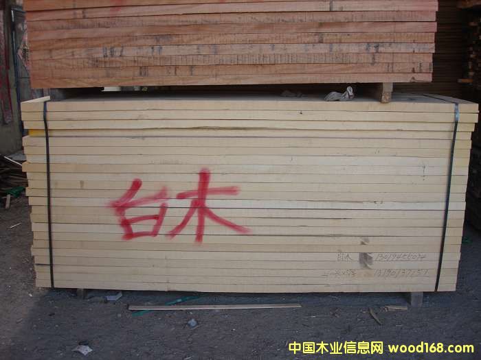 ��ľ������������Ԕ��(x��)��B