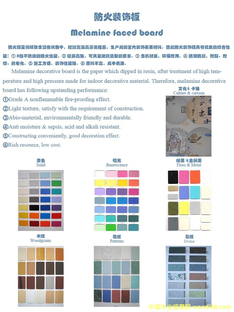 ������Ԕ��(x��)��B